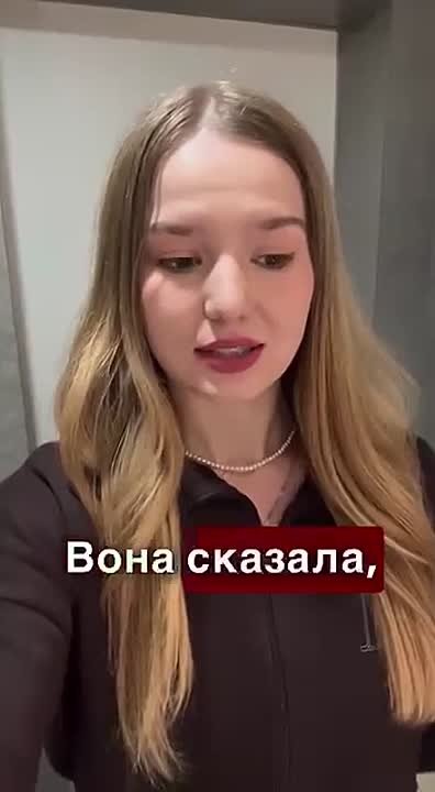 Ущемленная "москвоязом". Пассажирка поезда "Одесса-Ужгород" ущемилась от разговаривающей на русском проводницей