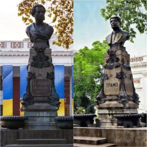 ������ �������, ������� �������