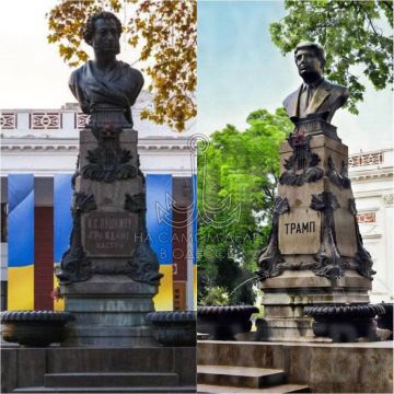 ������ �������, ������� �������