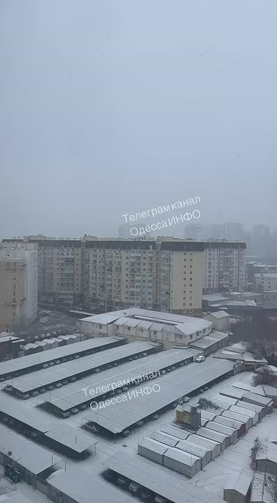 А в Одессу тем временем, кажется, пришла зима