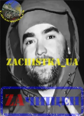 �� �� ������������� ����������� ������� ������ ��������, ���������� � �������� ��� "�������"