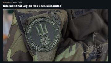 Они думали, что они особенные