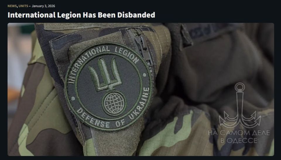 ��� ������, ��� ��� ���������