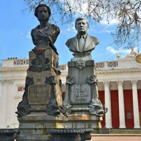 В Одессе предложили заменить бюст Пушкина на Приморском бульваре на памятник Трампу