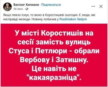 ��������� ������� �� ����� � � ������� ���������� ������-��������