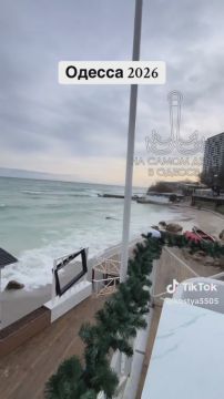 ���� ��, ������-���� ����������