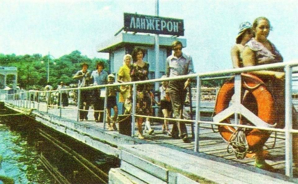 Вот и настало время нашей вечерней рубрики воспоминаний #odessa_old