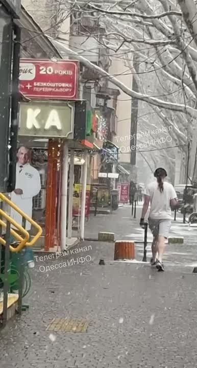 �������� �� ����� � ���������