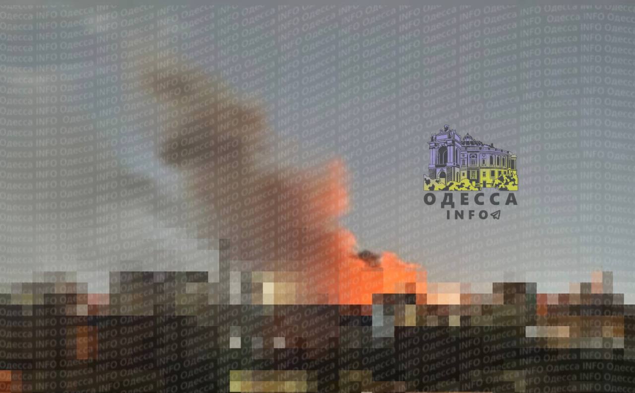 Прилеты в Одессе. На город идет крупный налет "Гераней"