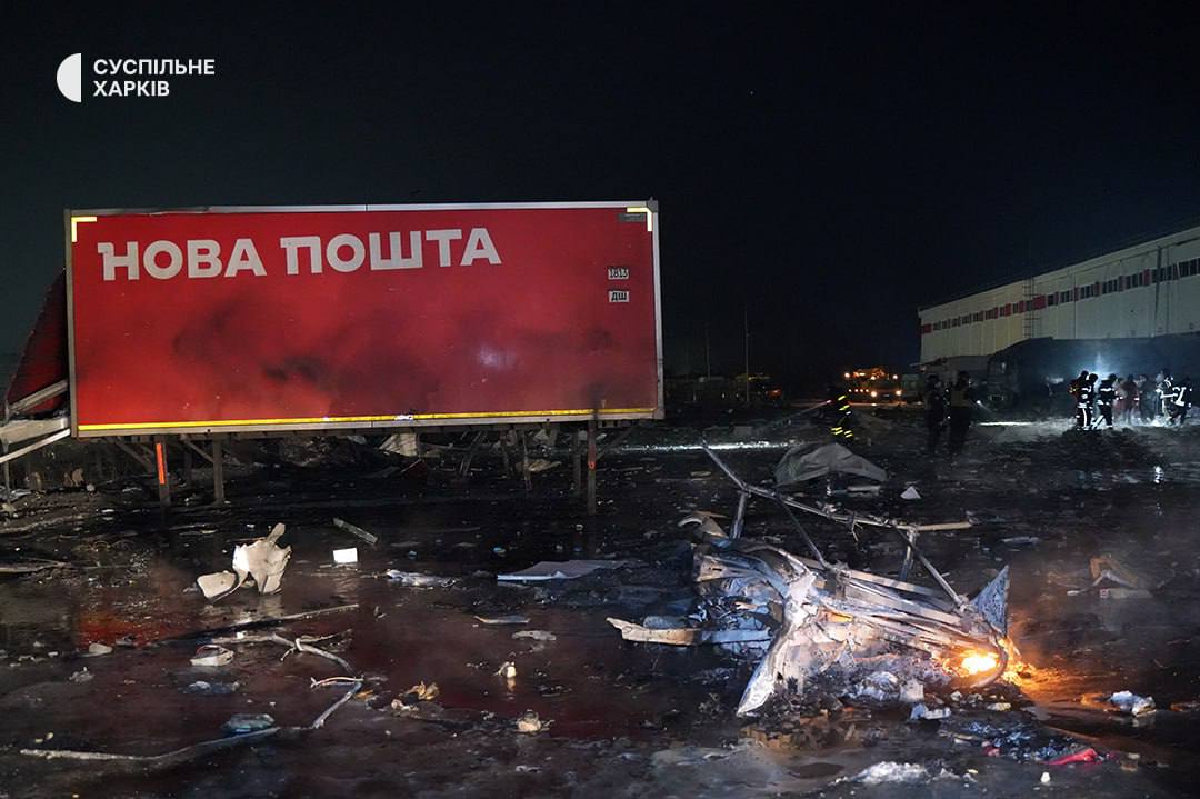 Александр Коц: Очередной массированный удар по Украине Александр Коц: Очередной массированный удар по Украине