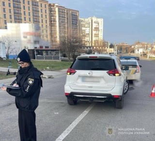 � �������� ������� Nissan ���� ���� � ���������� �������