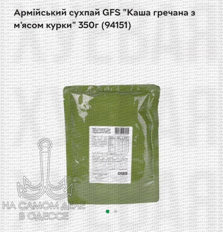 � �������� � ����� � 49 ���� ������ ����� ���������� ����������