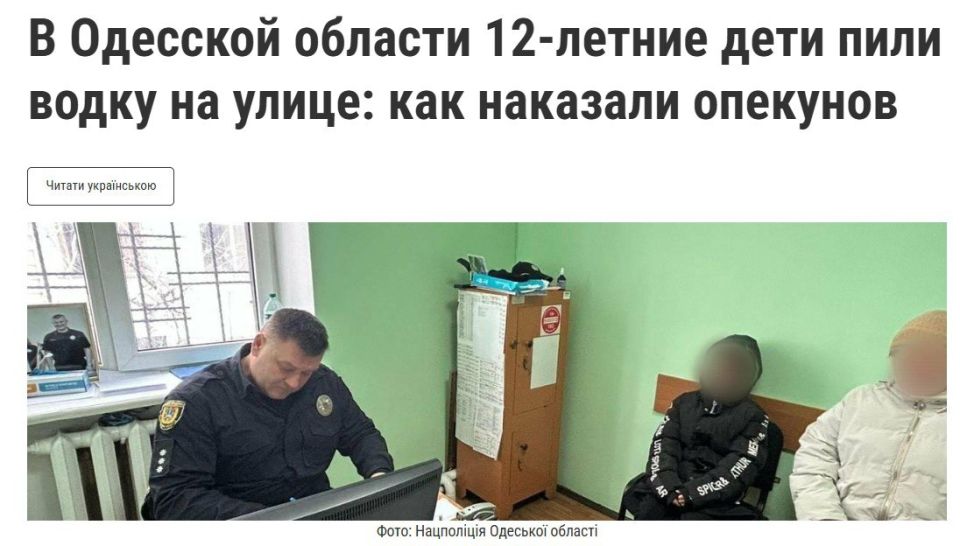 � � ���� �����, ���������� ��� ������! � �� ��������