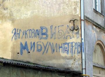 Тимошенко глубоко ностальгирует по временам Януковича