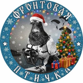 ��������� ������ � ������� ��� �� �����