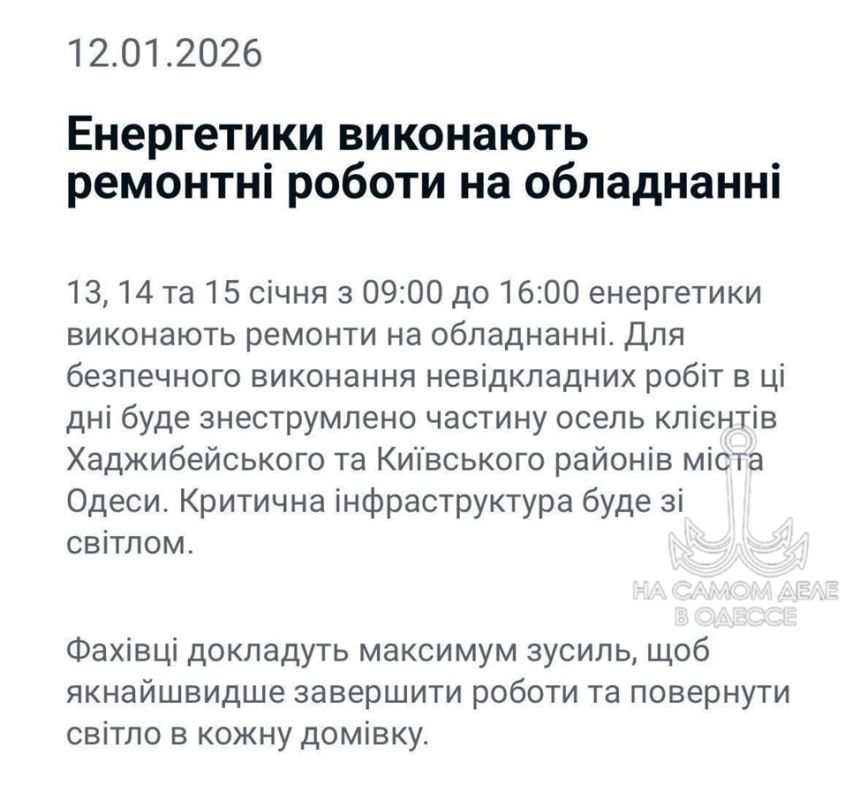 ������������ ������ 15 ������ 2026 ���� � ������ � ������� �����������: