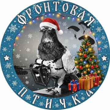 ��������� ������ � ������� ��� �� �����