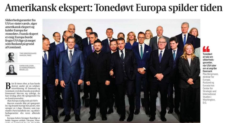 ������ �������� ���������� ���� ��� ������� �������� �� "�������� �����" � �������� BBC � ���������