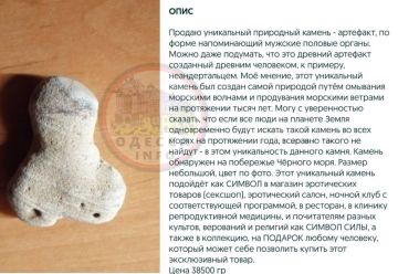 � �������� ������� �� ������� ��������� ������ � ���� �����