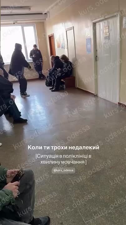 ������� � ����������� ��������� ������ �������� � �����-����������