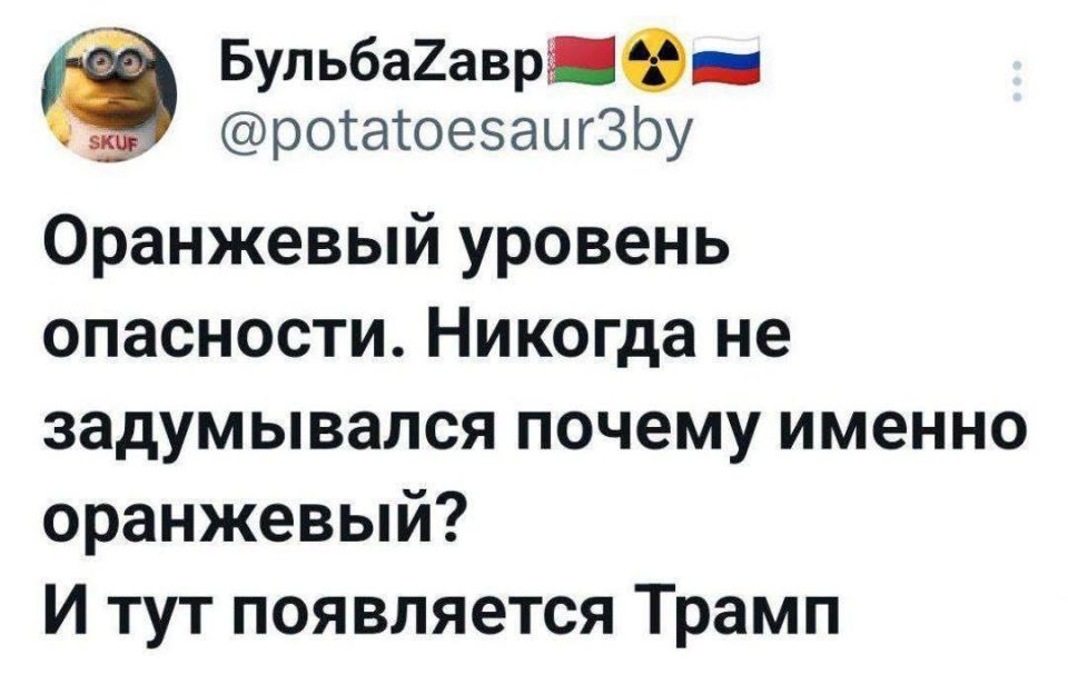 Александр Малькевич: Нобелевка по доверенности: как Дональд Фредович мир спасал и прессу душил Александр Малькевич: Нобелевка по доверенности: как Дональд Фредович мир спасал и прессу душил
