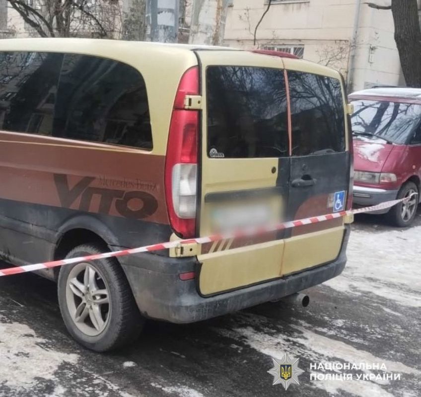 ������������ �� ����� �������� ������� ������� � ������