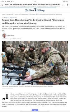 "����� �� �����" � ������� � ����������� ������������ �������� � �� ��������