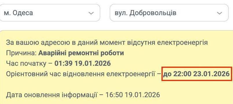 ��������� ������� ������ ���� ������� ������ ����� ��� ��� ����� ������������ "������" �� ����������, � ������� �������