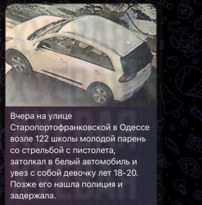 ����� � ������ ������� ������ ������� ���������