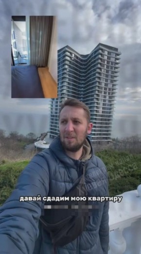 � ������ ������� ����� �������� � ������� �� � ������ ��������