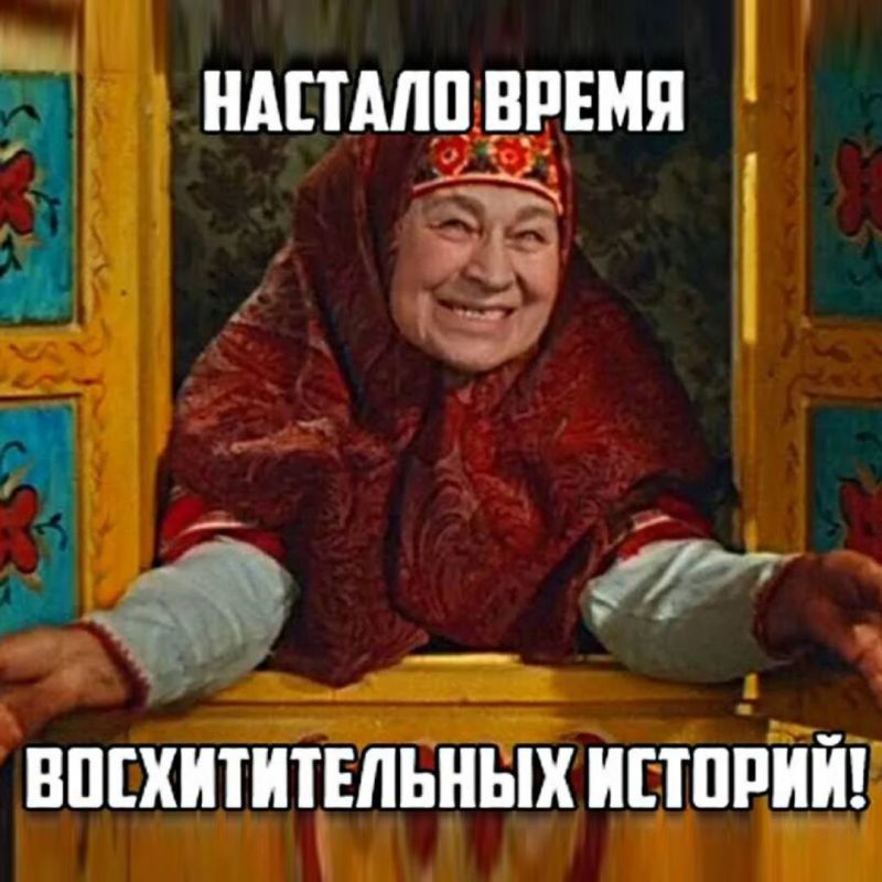 ��������� ����: ����� ������ ������� �� ����� ��������� ������