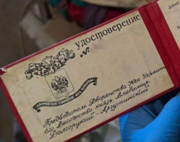 "��������". ��� � ������ ����������, ��� ������������� ������ � ����������