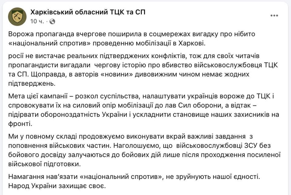 "�� �������� ��������� ��������� ��������� � ��� � �������������� �� �� ������� ������������� �����������", � ����������� ��� � ��