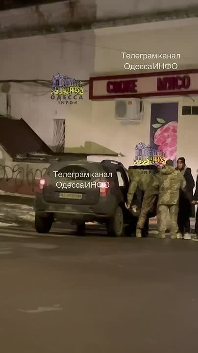 Будни Зе-мобилизации в Одессе