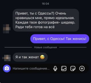 � ������ ���� - �� ����� ��� �������