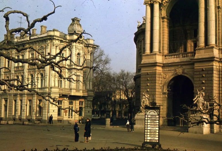 Прогуляемся по Одессе 80-х Прогуляемся по Одессе 80-х