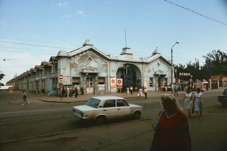 Прогуляемся по Одессе 80-х Прогуляемся по Одессе 80-х