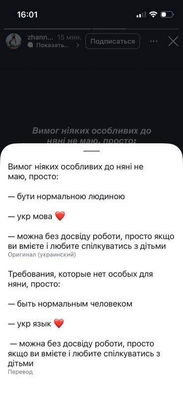 ����� ������� � ������ ������������ ������* ������� �� ���� �������� ��-���������