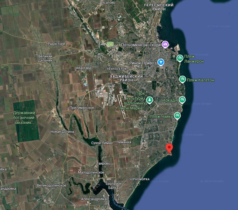 Спасатели показали последствия прилетов по Одессе Спасатели показали последствия прилетов по Одессе