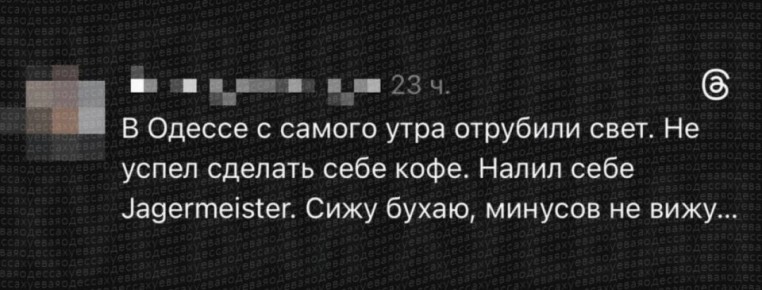 0% осуждения, 100% понимания