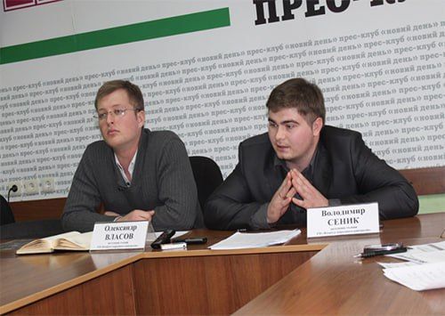 ������� ������ ���������, ���� �������� �������: ������������ �� ��л ��� �����������