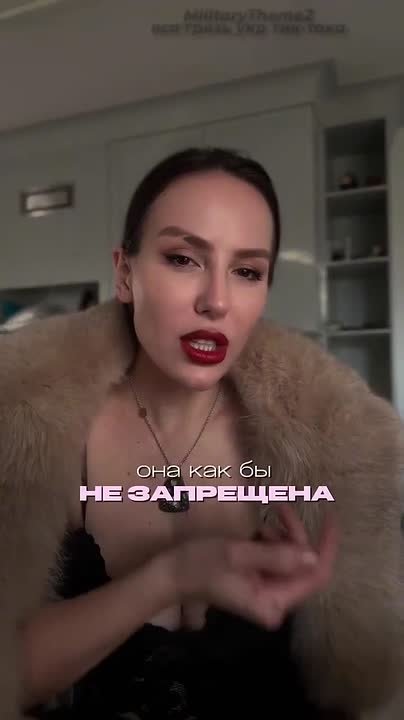 Украинка из Одессы, ведущая бизнес в Польше, делится «советом»: как отвечать на вопрос налоговой инспекции о происхождении драгоценностей и наличных