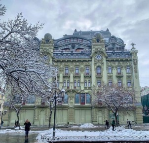 ������ ����, ������!. �����������: ����������� ����������� �������� -9 ��������, � ������� ��� ������ ���������� �� -6. ��������� ����� � ��������� �� -13 �� -17