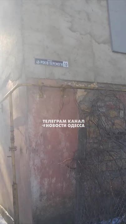 Жители двух домов в Одессе сидят без электричества больше недели