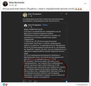 � ����������� ��������� ����, �� ������� � �������� ������������