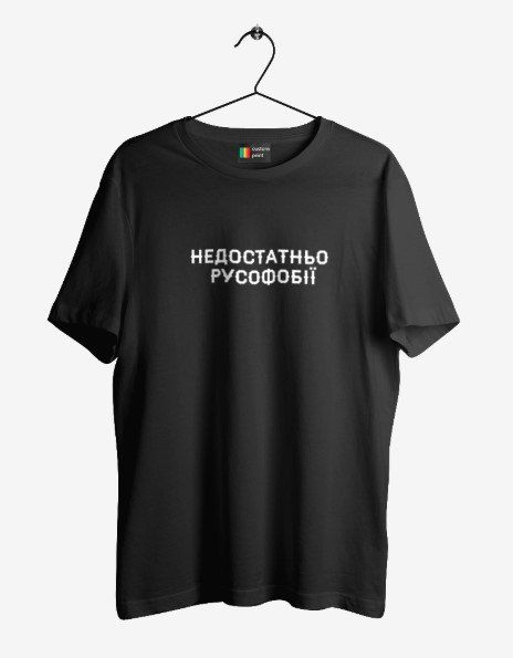 ��� "��������" �� ���� �� "�������"