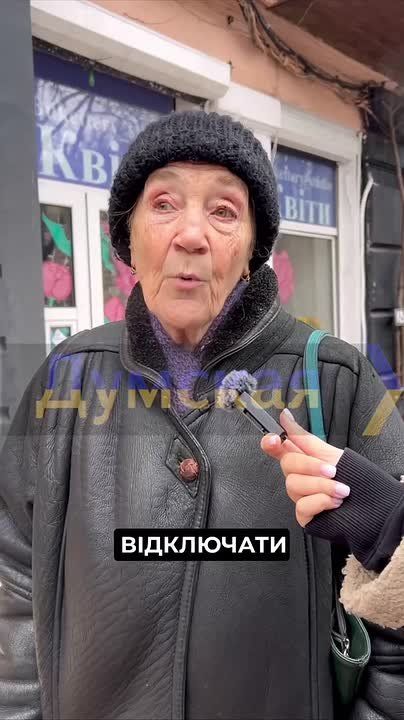 Лежат под одеялами в свитерах и брюках и ненавидят государство