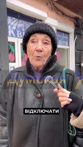 ����� ��� �������� � �������� � ������ � ��������� �����������