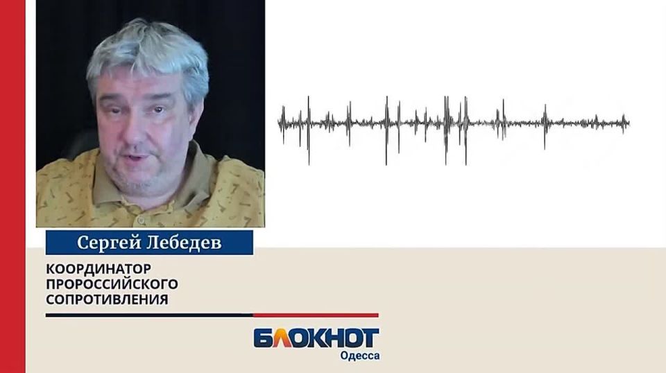 Порассуждали с координатором Николаевского сопротивления о том, почему из «мирной» повестки пропали Херсон и Запорожье, и на каких условиях Одесса может перейти к России