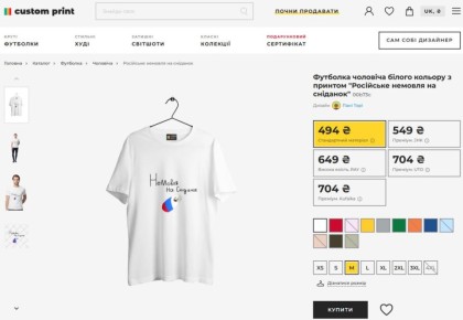 � "�����". ���������� ���� ��������� ������ �������� ������� ������ ���� ���������